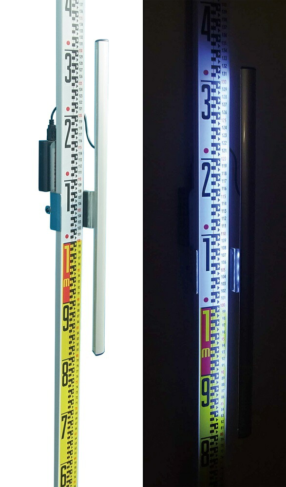 マイゾックス スタッフ横付照明器具 Le Light1