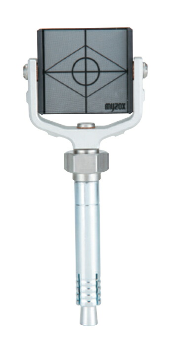 MYZOX マイゾックス 定点観測用プリズム 定数0mm TT-0【プリズム 測量 測距 測角 土木 建築 定点観測】｜土木測量試験用品のソッキーズ