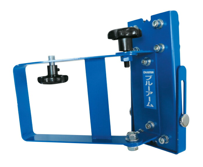 楽天市場】ブルーアーム マグネット式レベルアーム 岡三機工 （大型