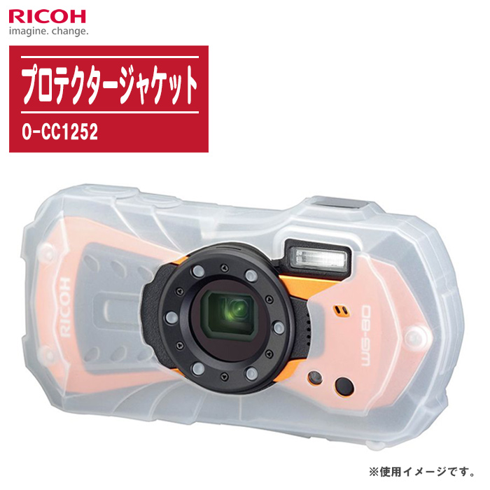 楽天市場】RICOH リコー ワイドコンバージョンレンズ DW-5【対応機種