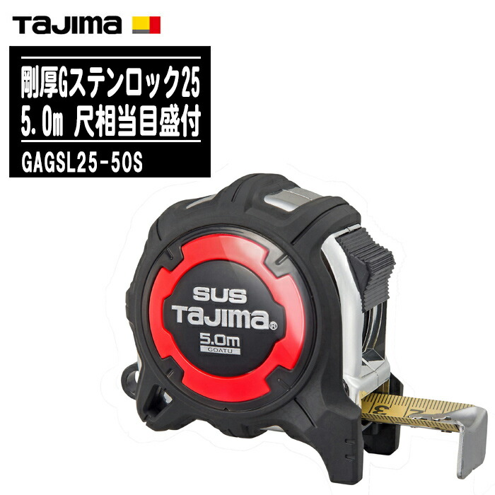 TJさま専用 受注生産商品】3Dセンサー搭載歩数計 FB-741 GRe4N BOYZモデル