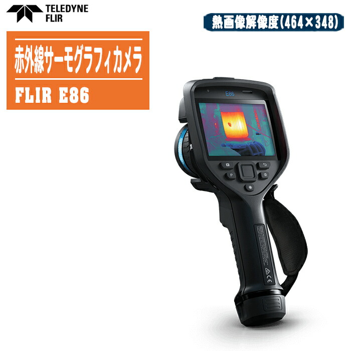 楽天市場】【未使用品 送料無料】赤外線サーモグラフィカメラ