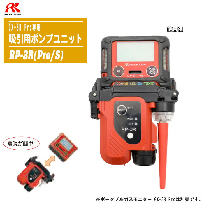 【ジャンク】 SHARP GX-3R RP-3R ラジカセ Yahoo!オークション -「sharp gx-3」(ラジカセ) (カセットデッキ