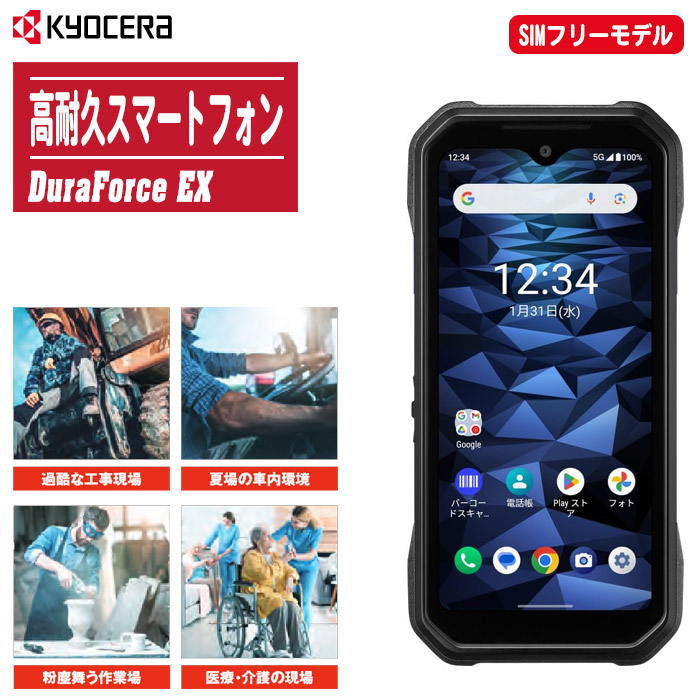 楽天市場】☆期間限定！3アイテムプレゼント☆MYZOX マイ