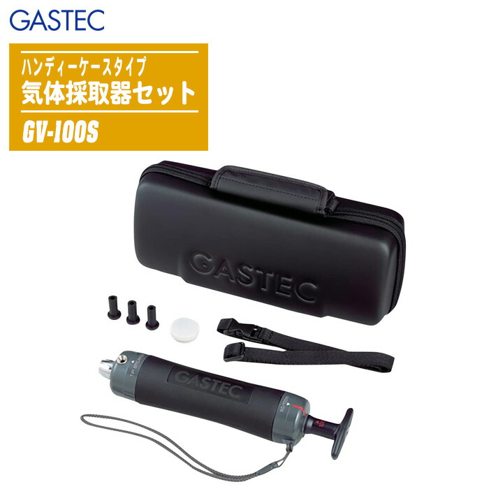 外部ソースサンプロ □フルセット□ メーター付き 可変外部ソース化 サンプロ No.2