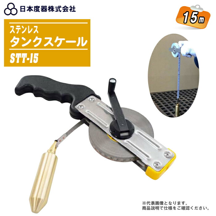 ステンレス製タンク ZX-4R SE純正 ZX400P 23年メタリックマットグラフェンスチール