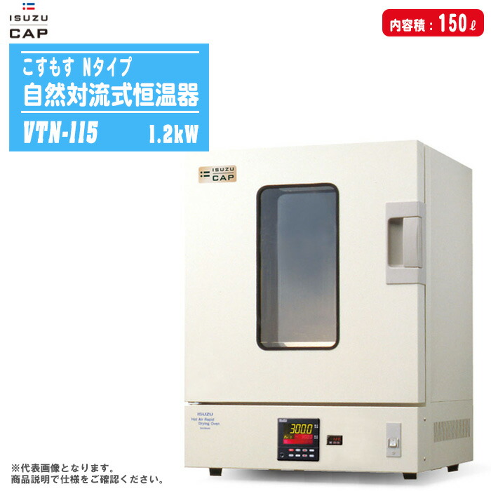tgk-0050612244.jpg