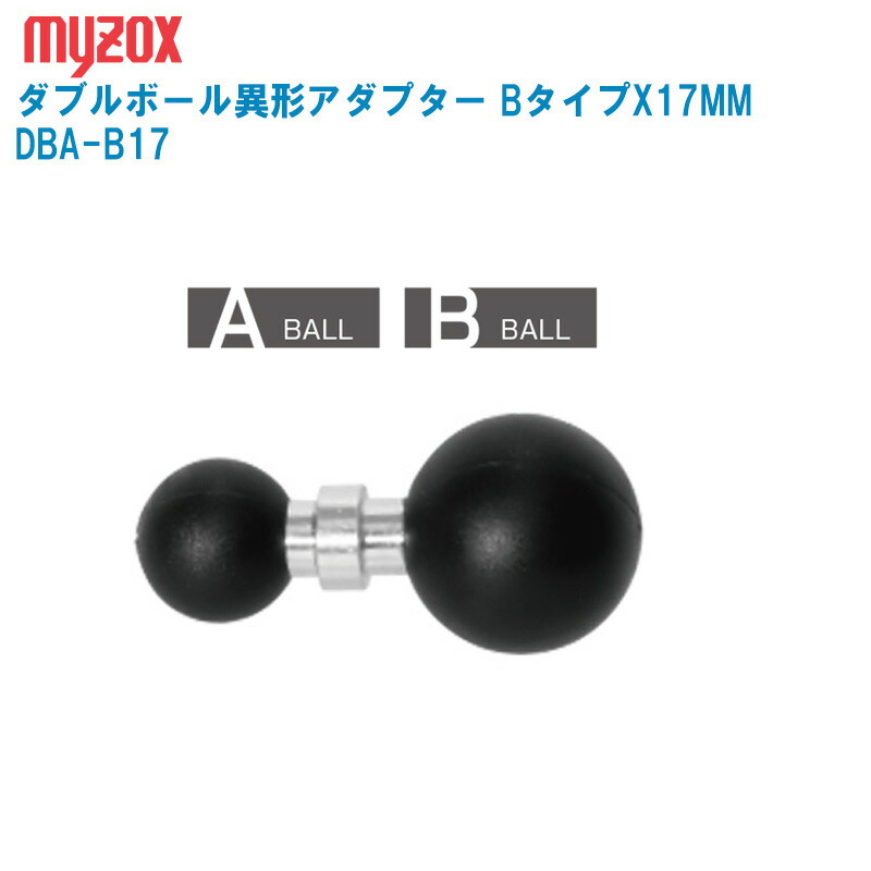 楽天市場】MYZOX マイゾックス レーザーレベル用デジタル0セット 楽天市場】MYZOX マイゾックス レーザーレベル用デジタル0セット