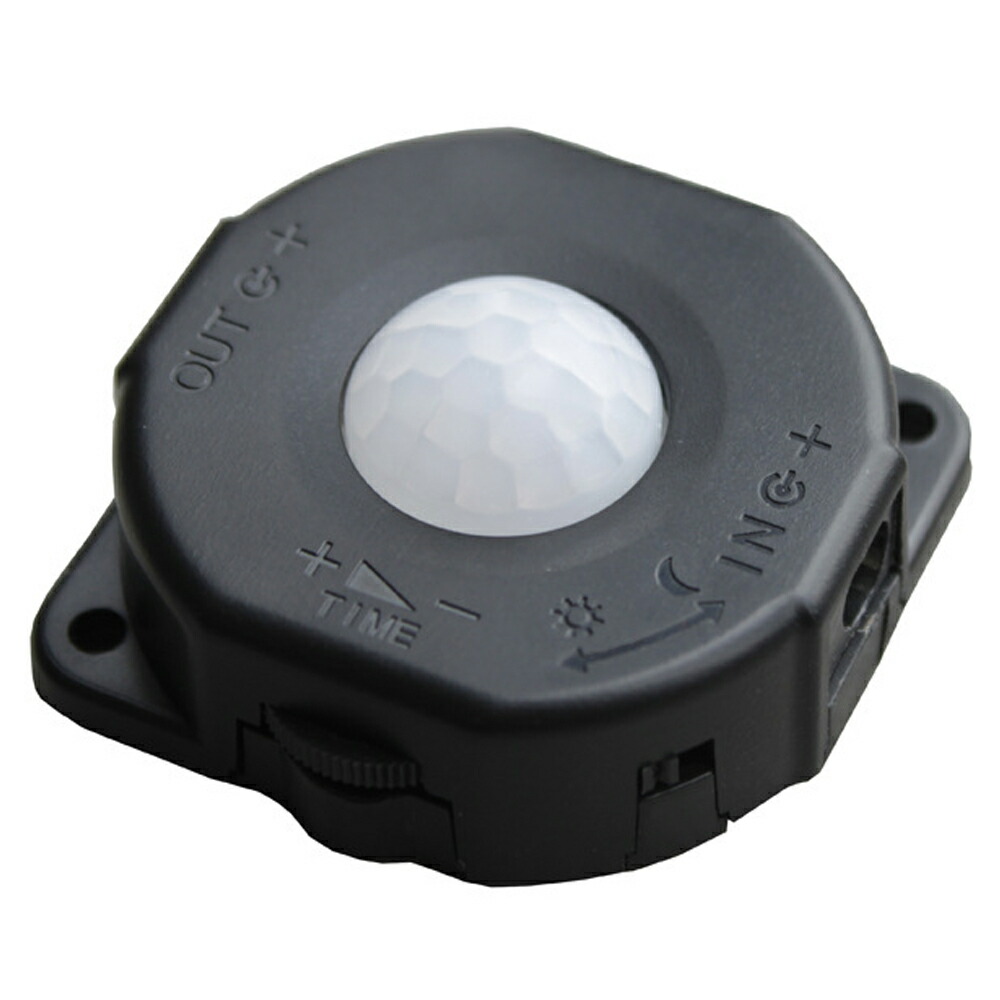 楽天市場】USB 人感センサー PIR 赤外線 スイッチ DC5V - 24V対応 ドラレコと組み合わせてドラレコを車上荒らし対策が可能 光センサー( CdS)内蔵なので夜間のみ反応に対応 CdSにカバーを被せるか、取り外す事で昼夜対応も可能 バルク品 自力志向シリーズ : 倉庫ダイレクト ...