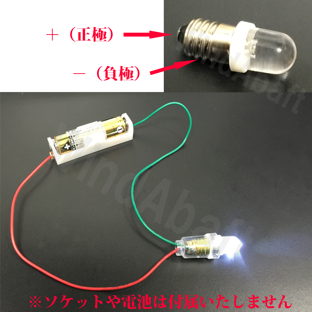 ピストル セーブ レガシー 電池 豆 電球 Stamasdentalgroup Com