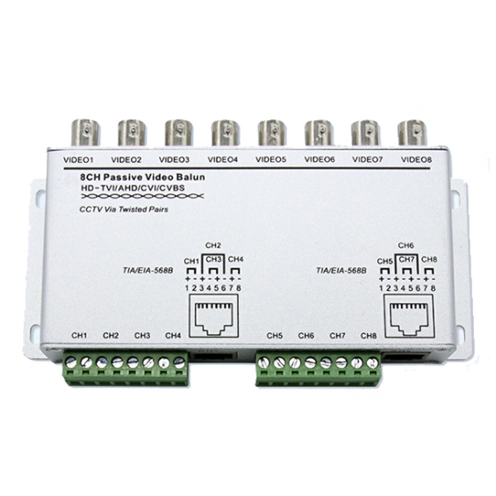 4台用 LAN 延長器 映像伝送器 ＲＪ４５プラグ接続 BNCオスケーブル用 楽天市場】LANケーブル1本で【4台のカメラ映像】を延長できる
