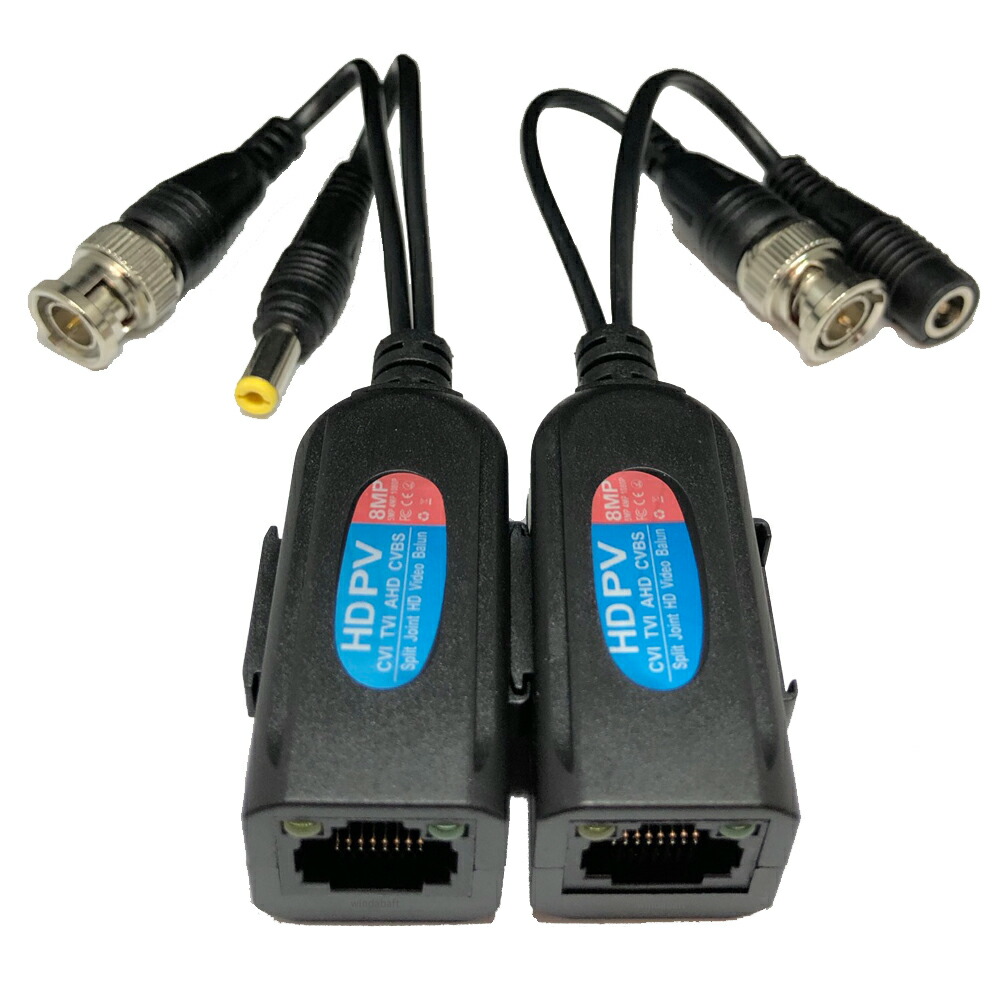 4台用 LAN 延長器 映像伝送器 ＲＪ４５プラグ接続 BNCオスケーブル用 楽天市場】LANケーブル1本で【4台のカメラ映像】を延長できる