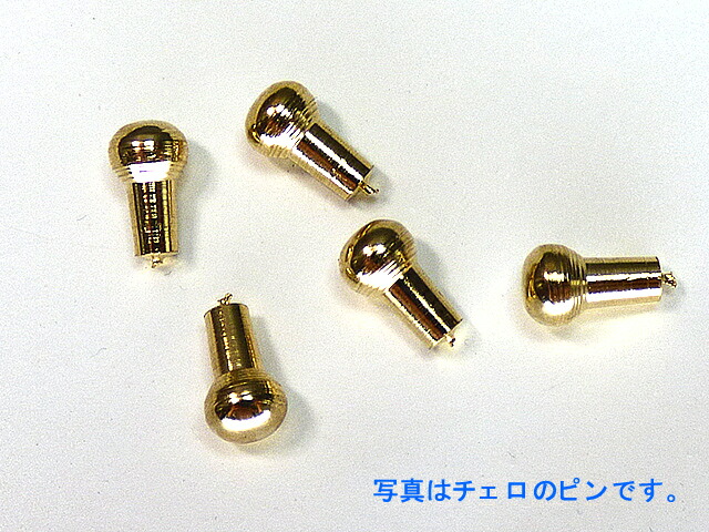 楽天市場】ALFE アルフェ チェロエンドピン アンティーク 9.8mm : 楽器