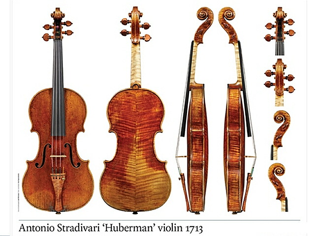 楽天市場】Antonio Stradivari 'Dancla' violin 1708(バイオリン