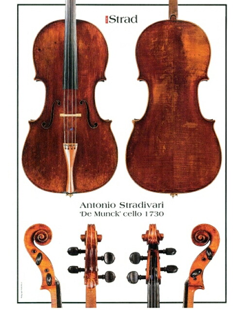 楽天市場】Jean-Baptiste Vuillaume cello 1865(チェロ ポスター