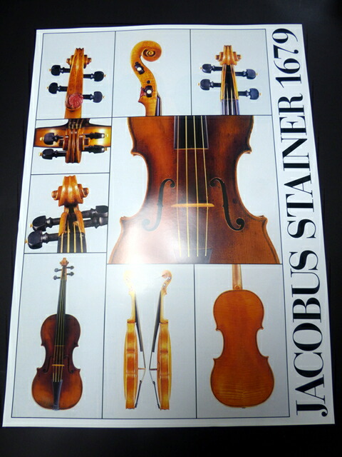 楽天市場】Jacobus Stainer 1644 ♪1850年頃の製作と推定