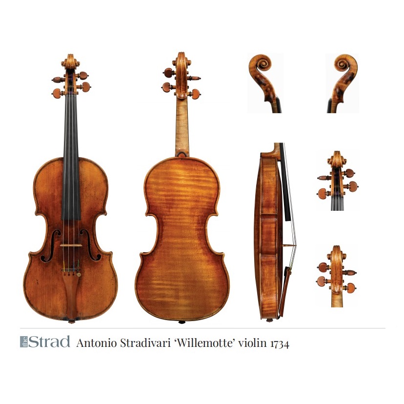 楽天市場】Antonio Stradivari 'Huberman' violin 1713 (バイオリン