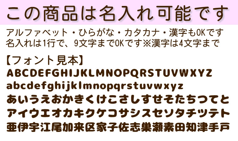 楽天市場 ご希望の名入れ無料 ダックスフンドmサイズトートバッグ サイズトートバッグ 全2色 プリントカラーお選び頂けます 綿100 キャンバス生地のトートバッグ 帆布トートバッグ 犬デザイン 犬トートバッグ ソコラタ