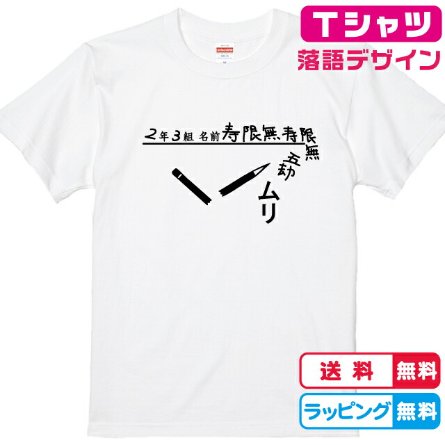 楽天市場 ｙｄｋやればできる子ｔシャツgirlsおもしろｔシャツ ダイエット 女子 レディース ガールズ プレゼント ギフト サプライズ ゆるい かわいい おしゃれ ネタ うけ狙い シャレ ジョーク Tシャツ お気に入り プリントハウスフォーティーン