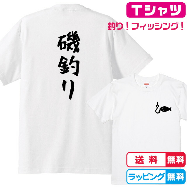 楽天市場 ｙｄｋやればできる子ｔシャツgirlsおもしろｔシャツ ダイエット 女子 レディース ガールズ プレゼント ギフト サプライズ ゆるい かわいい おしゃれ ネタ うけ狙い シャレ ジョーク Tシャツ お気に入り プリントハウスフォーティーン