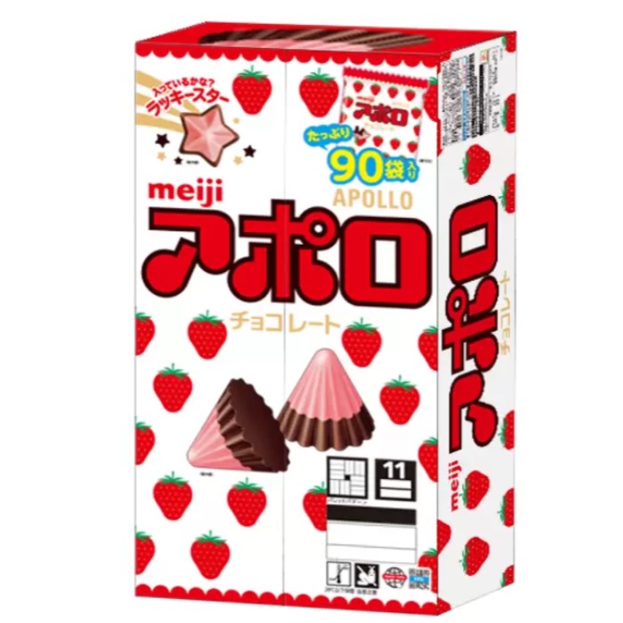 meijiアポロチョコレート 100個 imgrc0091230975.jpg