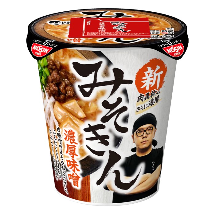 楽天市場】HIKAKIN PREMIUM 新みそきん 辛 みそきん ヒカキン 濃厚