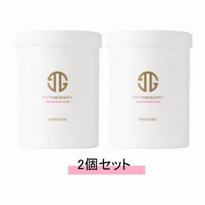 OI method オーアイメソッド パイテラピー フェイスマッサージクリーム 1,000g 【2個セット】【送料無料】