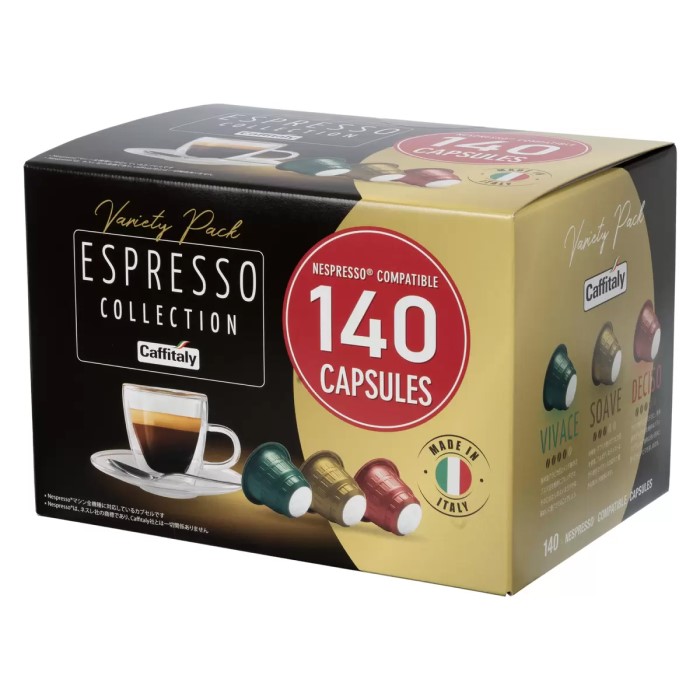 楽天市場】Caffitaly カフィタリー ネスプレッソ互換カプセル アソート