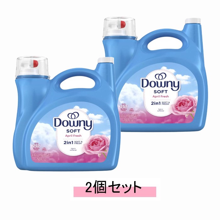 Ultra Downy ウルトラ ダウニー エイプリルフレッシュ 衣料用柔軟剤 4.45L 257回分【2個セット】【送料無料】