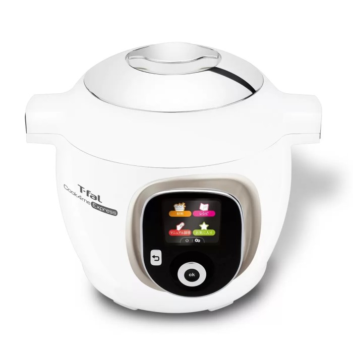 【新品未使用】T-Fal クックフォーミー エクスプレス ティファール 楽天市場】※箱破れがあります【送料無料】T-fal ティファール