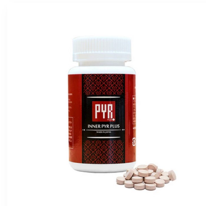 Tiens商品 楽天市場】ティエンズ TIENS ハイパーエイチ ネオ HYPER-H NEO 10.2g