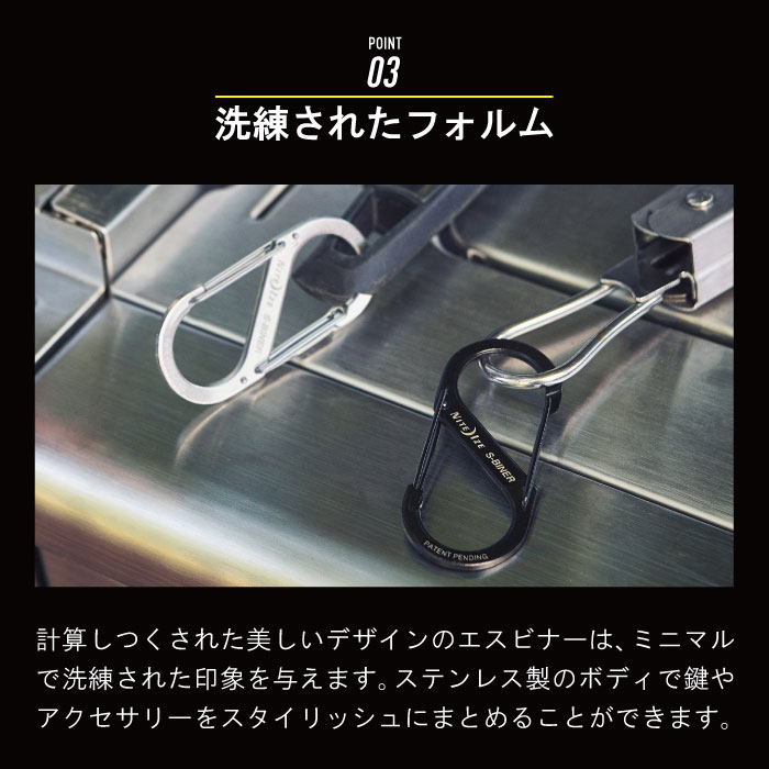 万能キーリング●Starbucks●キャンプでカラビナとしても！ 万能キーリング○Starbucks○キャンプでカラビナとしても！ 万能
