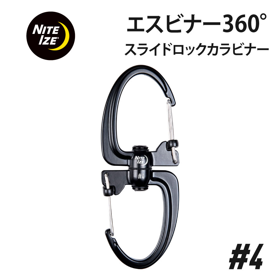 ec melodi カラビナ ec melodi leather key clip white カラビナ