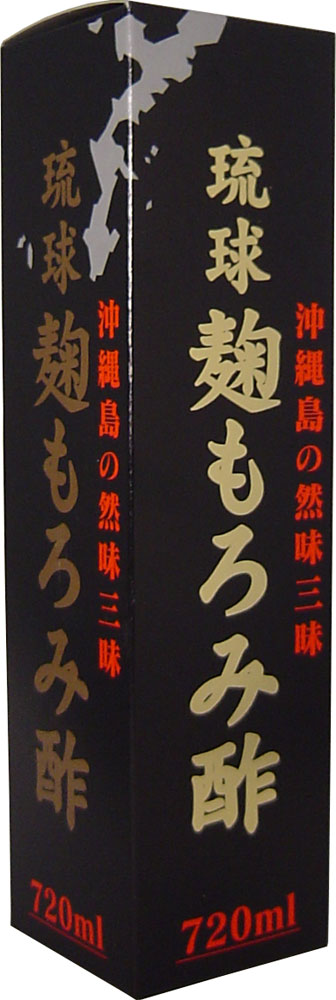 琉球 麹もろみ酢 ７２０ｍｌ 最安