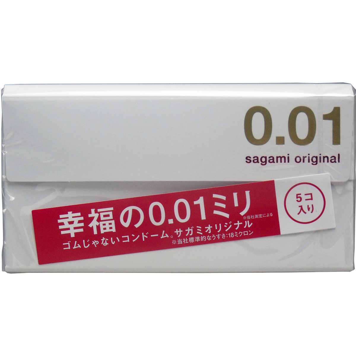 サガミオリジナル0.01 コンドーム 5個入 sagami 001 | 即納ドラッグ 金太郎SHOP