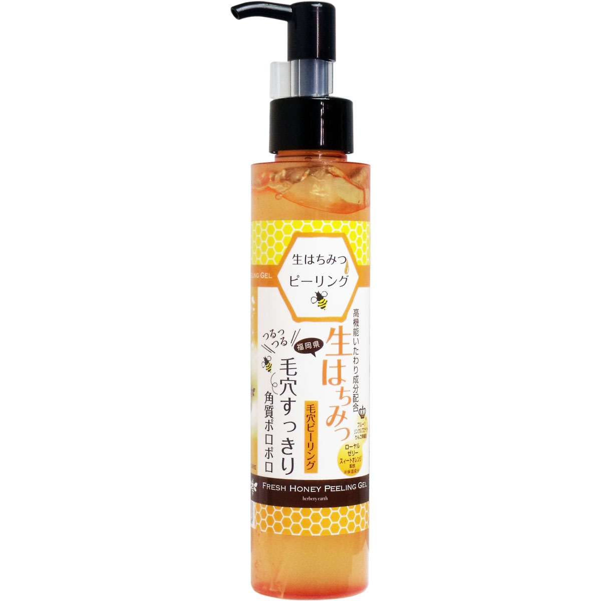 ハニースキンエッセンスＤ 生はちみつエッセンス ２０ｍＬ 3個セット ハニースキンエッセンスＤ 生はちみつエッセンス ２０ｍＬ