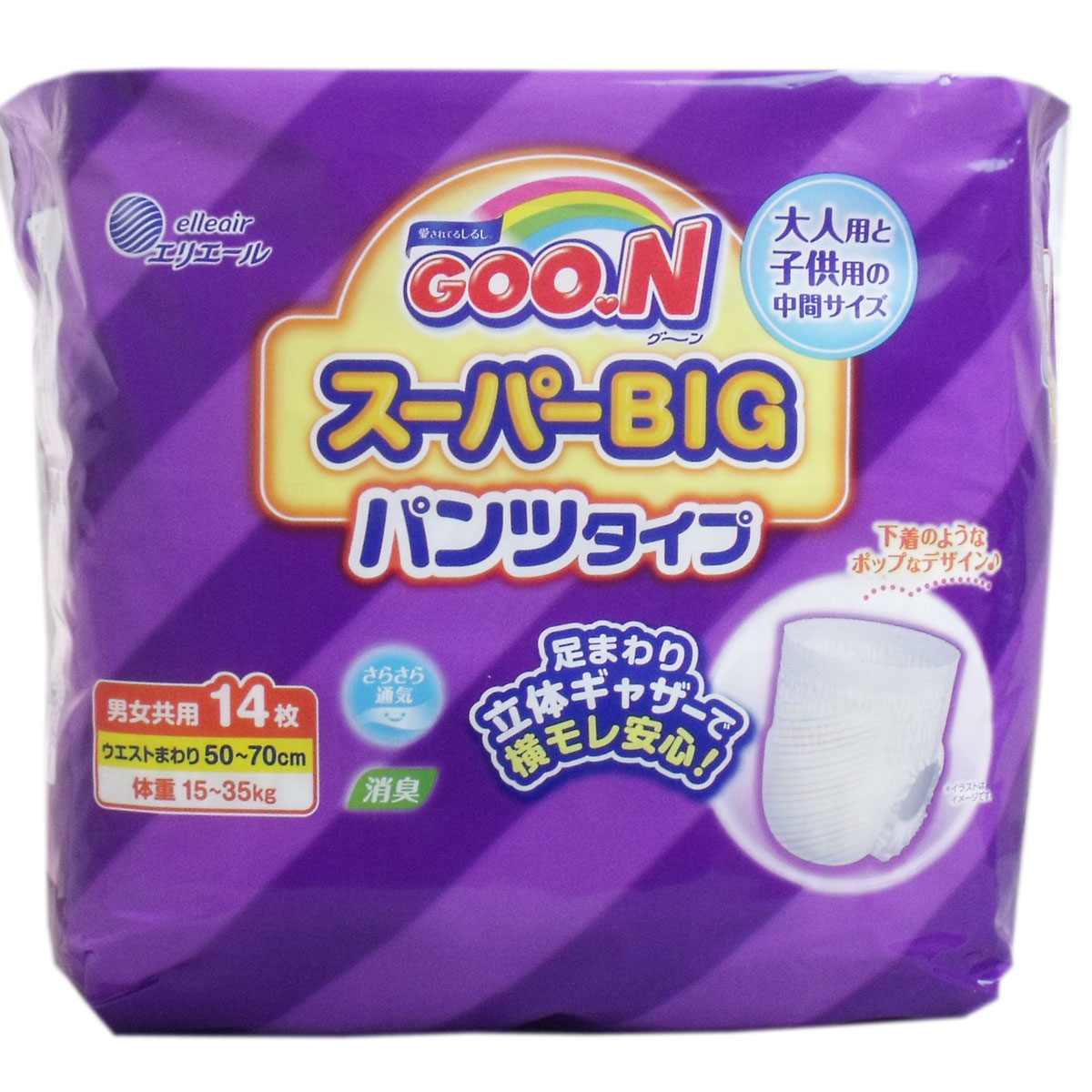 楽天市場】グーン スーパーBIG テープ止めタイプ 28枚入 【6月25