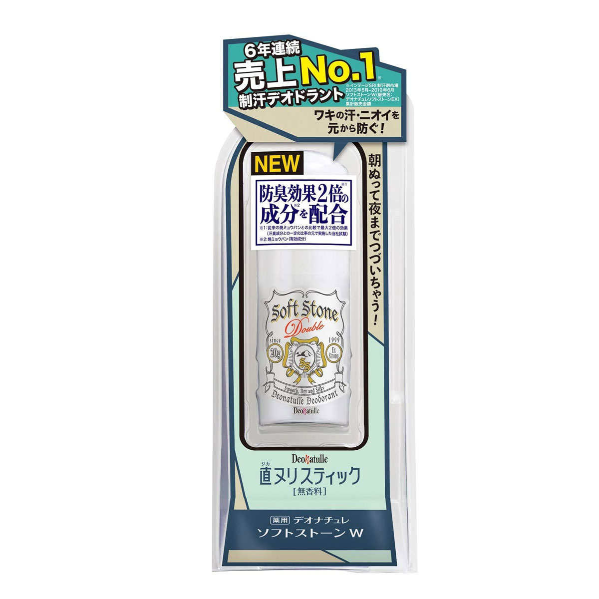 高額売筋】 あわせ買い1999円以上で送料無料 シービック デオナチュレ 男 ソフトストーン W ノンメントール 処方 20g