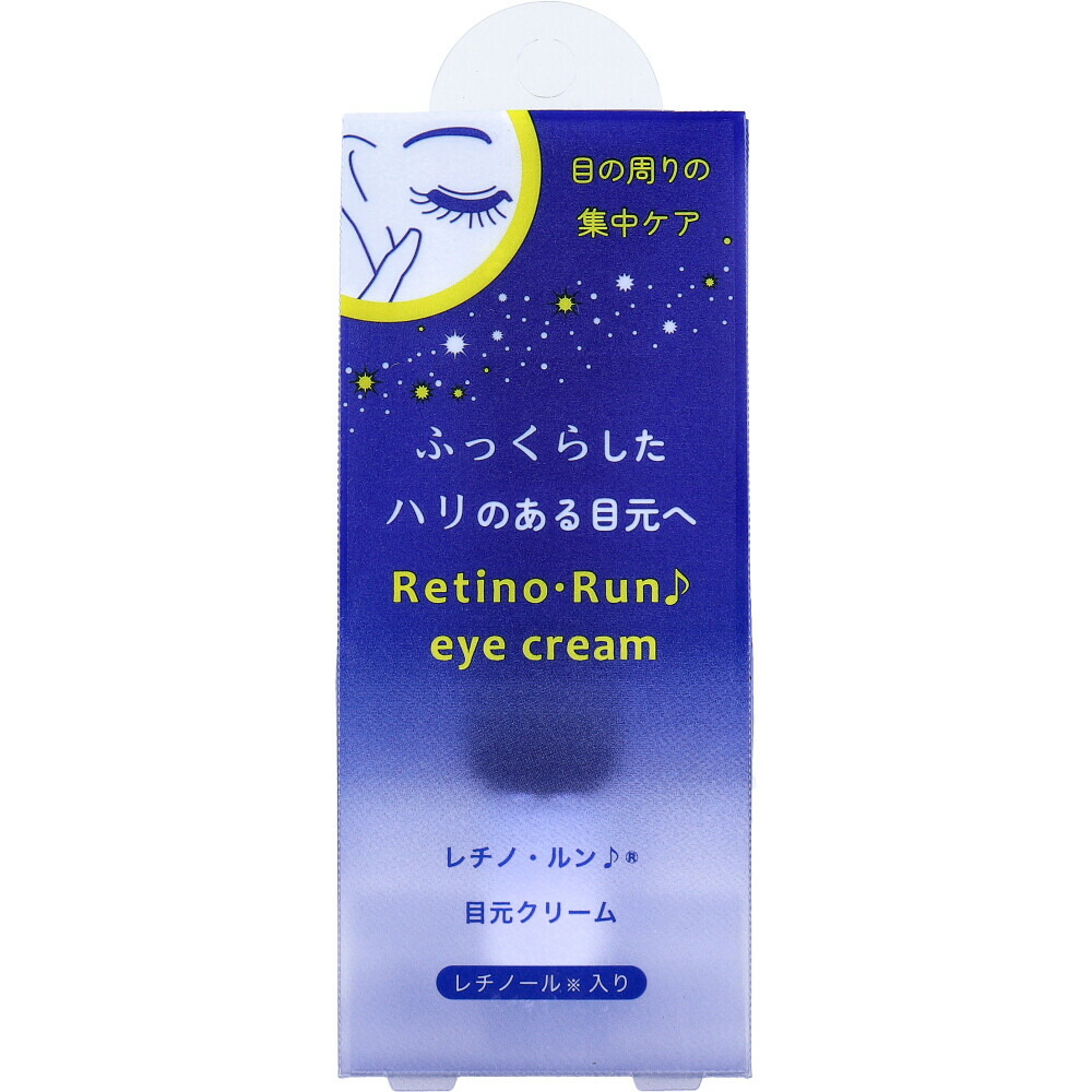 楽天市場】【最大10倍 マラソン 優待 ポイントUP】ホメオバウ