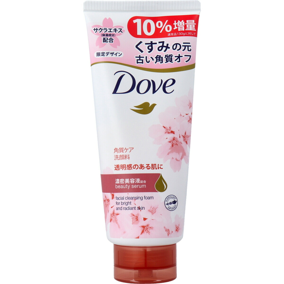 楽天市場】DHC for MEN 薬用 フォーミング フェース ウォッシュ 150mL : 即納ドラッグ 金太郎SHOP