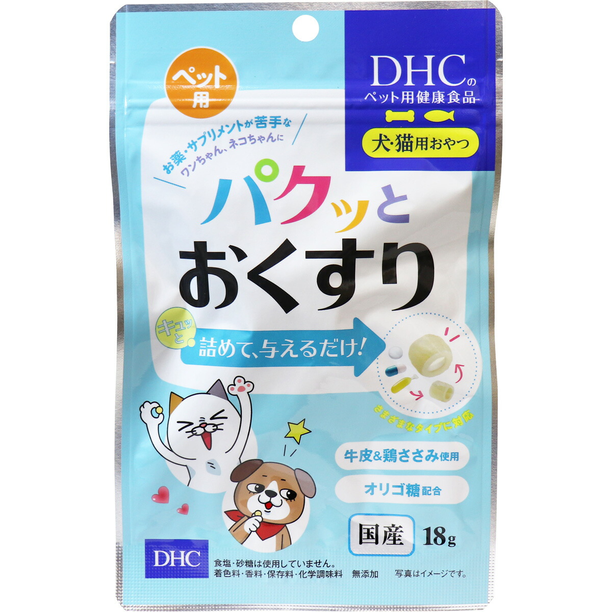 楽天市場 Dhcのペット用健康食品 犬 猫用 パクッとおくすり 18g 約30粒入 Dhc ペット 楽天24