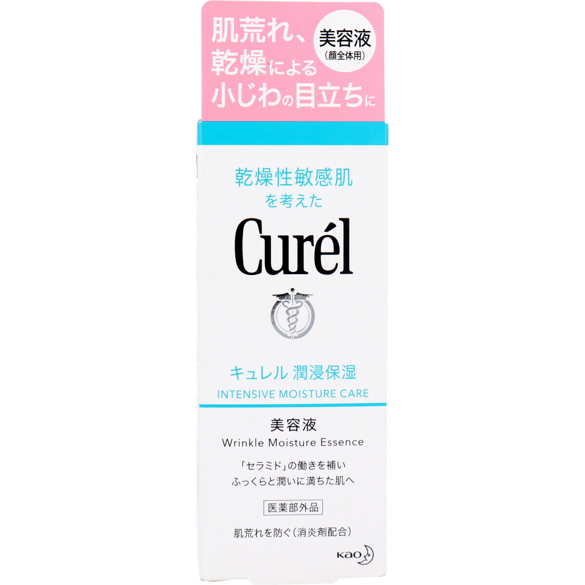【新品】キュレル 潤浸保湿 フェイスクリーム　40g 6個 医薬部外品】キュレル 潤浸保湿 フェイスクリーム 40g : くすり