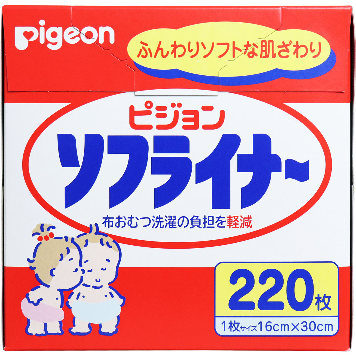 市場 ピジョン トレーニングパッド 男女共用 オムツとれっぴー トイレトレーニング ３３枚入 トイトレ