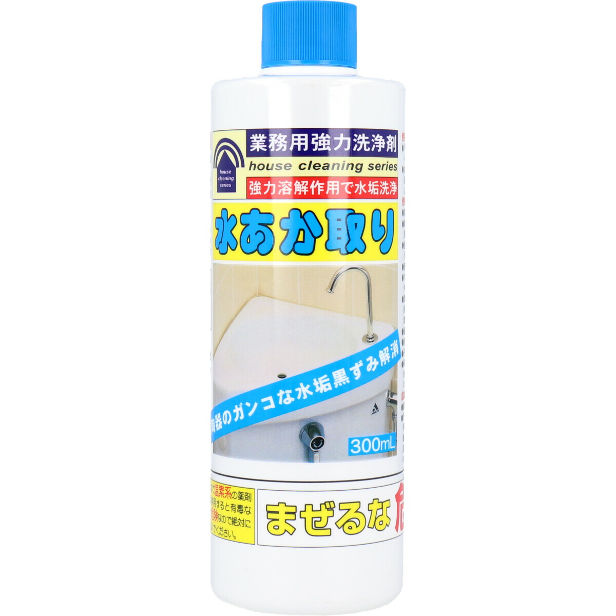 楽天市場】業務用強力洗浄剤 水あか取り １０００ｍＬ : 即納ドラッグ 金太郎SHOP