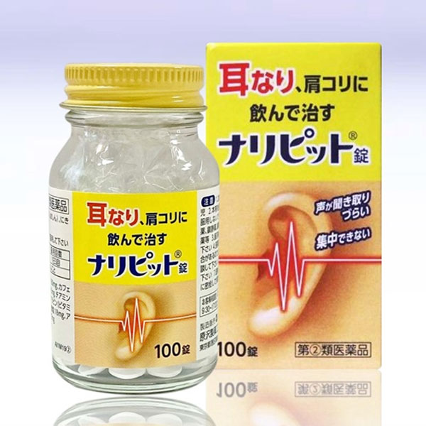 カタログギフトも！ 小林製薬 ユリナールb 60錠