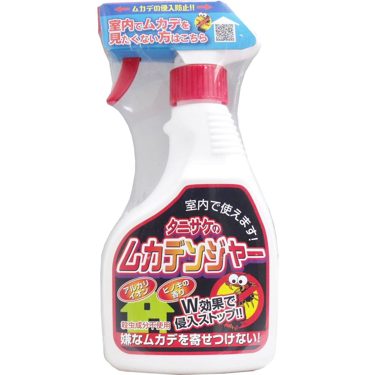 楽天市場】フマキラー お部屋の虫キラー 不快害虫用 ワンプッシュ 約160畳分 40プッシュ 41mL : 即納ドラッグ 金太郎SHOP