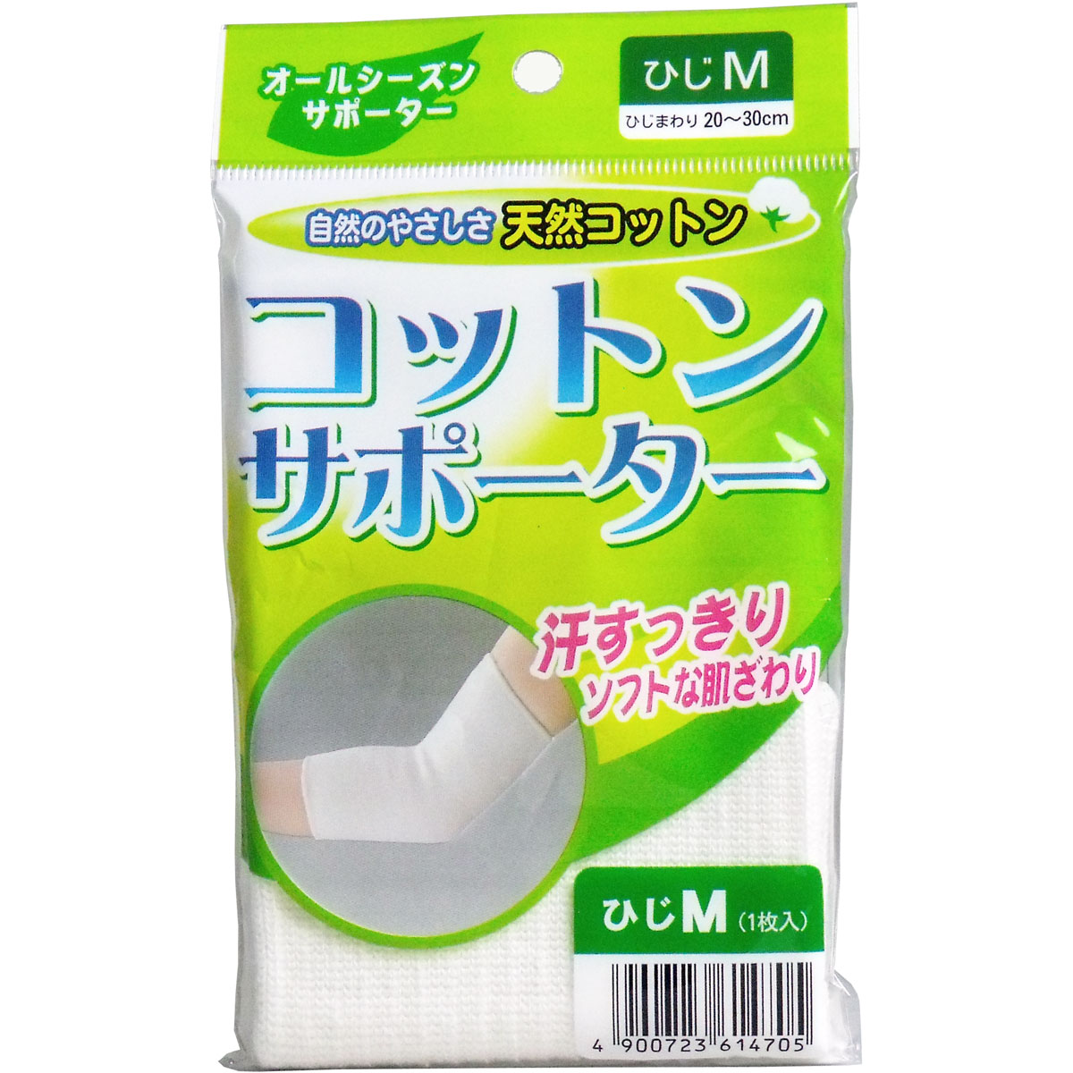 楽天市場】プロ・フィッツ 薄型圧迫固定サポーター ひざ用 Lサイズ 1枚入 : 即納ドラッグ 金太郎SHOP