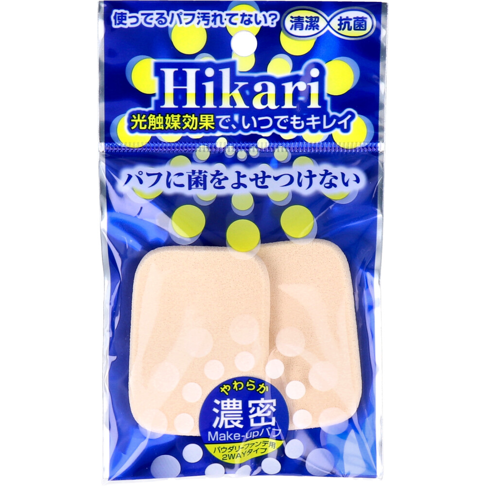 楽天市場】【受注品】6D GSユアサ 触媒栓 (6個セット