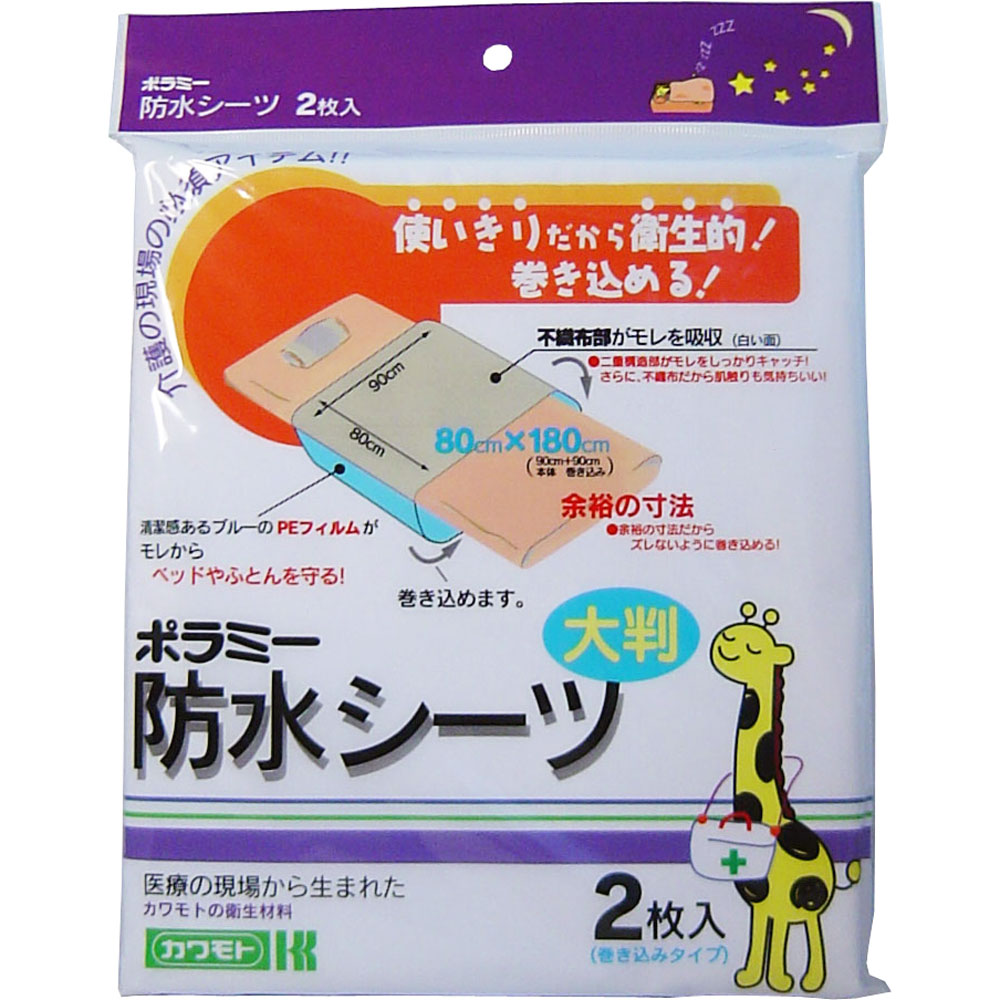 市場 ふるさと納税 西陣屋 九条ねぎ専門 たっぷり 京都産 新鮮 九条ねぎ 4kg《京都ブランド 葱》※離島への配送不可 九条ネギ 京野菜