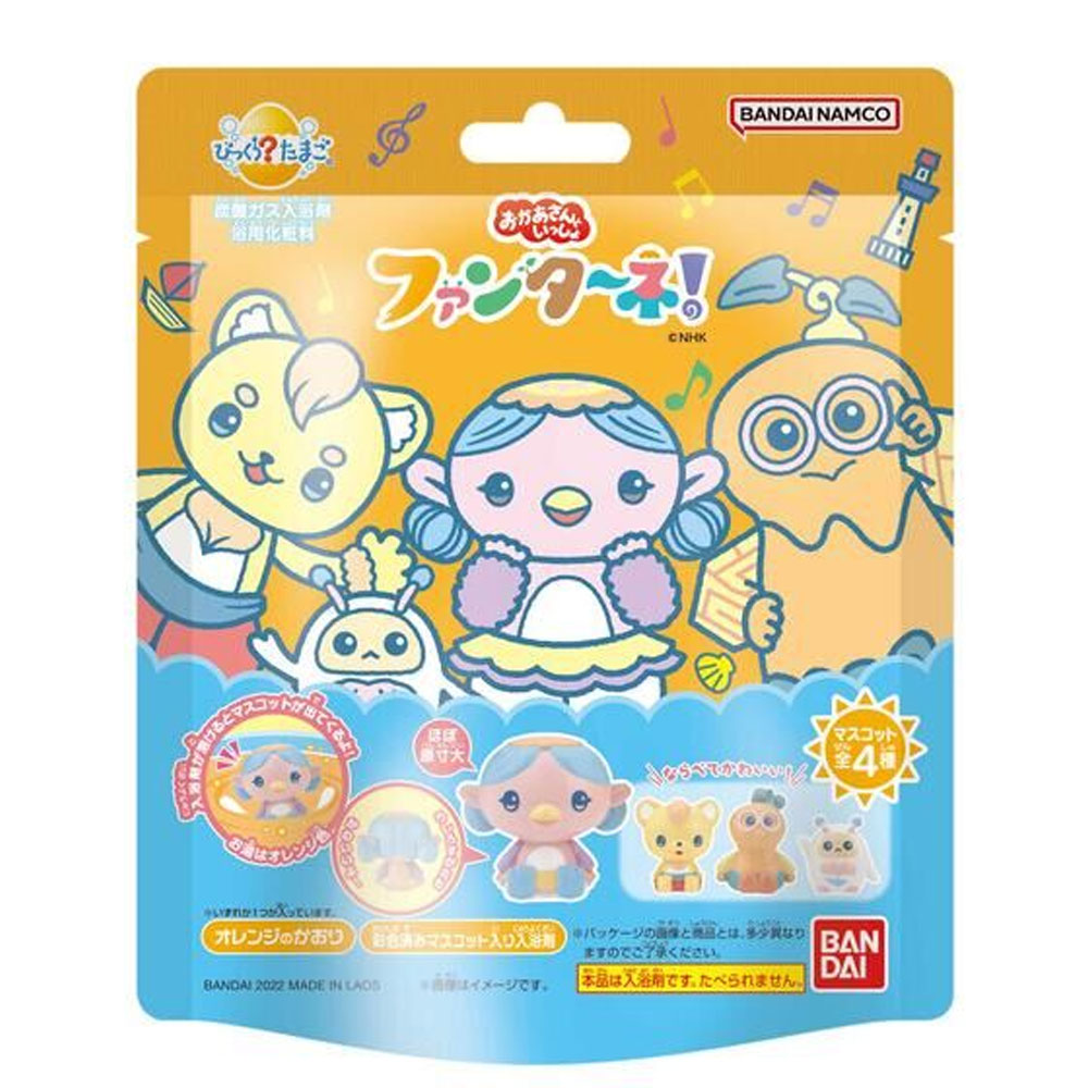 びっくら？たまご ファンターネ！ 75g | 即納ドラッグ 金太郎SHOP